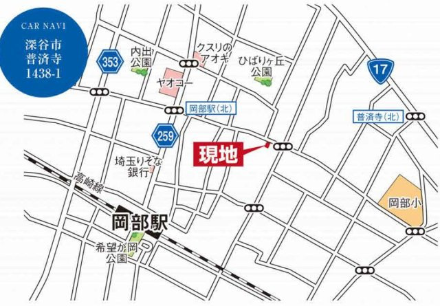 深谷市普済寺　GRAFARE　全2棟の地図