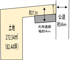 【区画図】 | 中古戸建　学園南2丁目