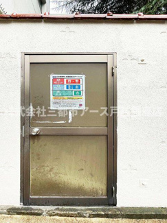 【その他共用部分】 | シャンボール目黒