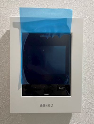 【セキュリティ】 | ハーミットクラブハウス京急弘明寺Ⅲ