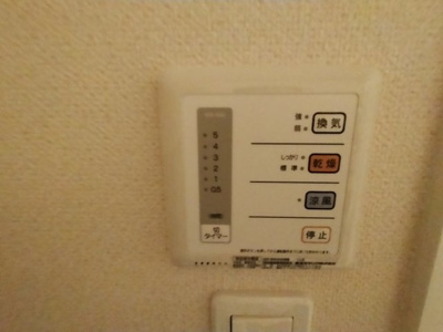 【その他】 | レオネクストさくら