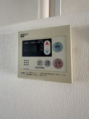 【設備】 | 甲南灘コーポラス