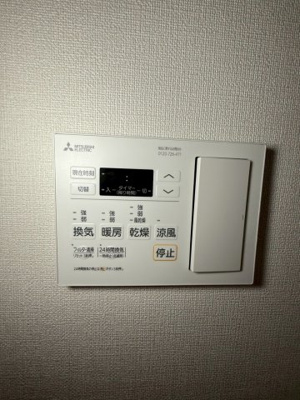 【設備】 | ファステート難波ヴィラント