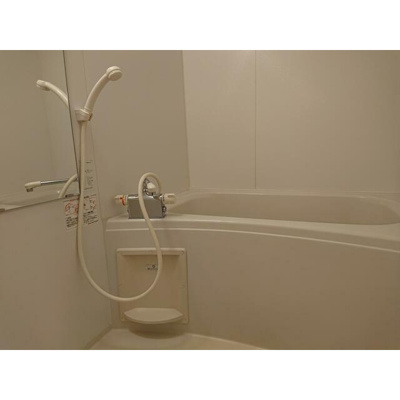 【浴室】 | グランコート天神