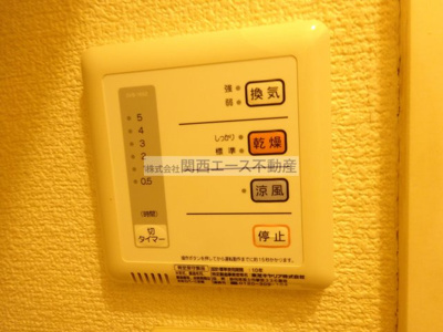 【設備】 | レオパレスフセアジロミナミ