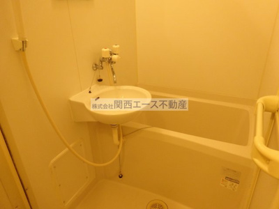 【浴室】 | レオパレスフセアジロミナミ