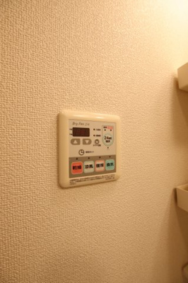 【設備】 | セルバ | 浴室乾燥機能