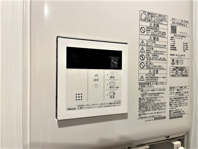 【設備】クレストタップ名古屋ウエスト