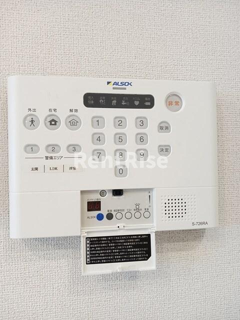 フィッシュタンクＢの設備|トイレ