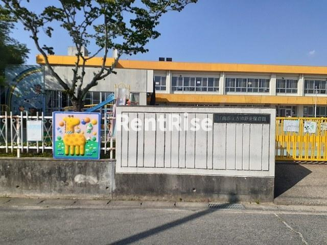 フィッシュタンクＢのその他|その他