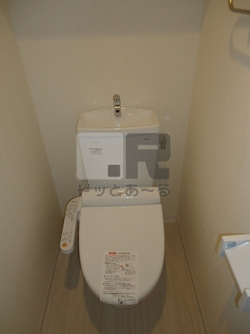 アポロ久留米東のトイレ|同タイプ　イメージ写真