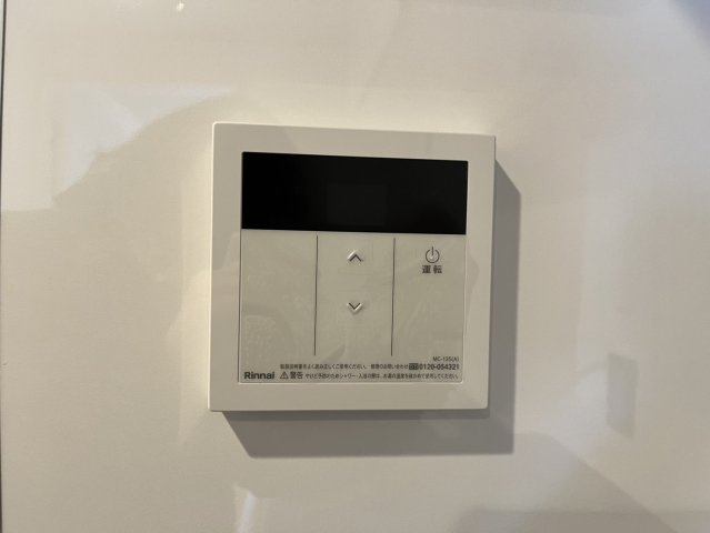 Brick kamejima|名古屋市の賃貸ならMy賃貸の設備|brick kamejima