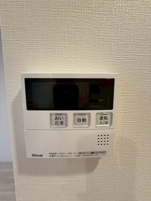 【設備】 | Dimus北浜