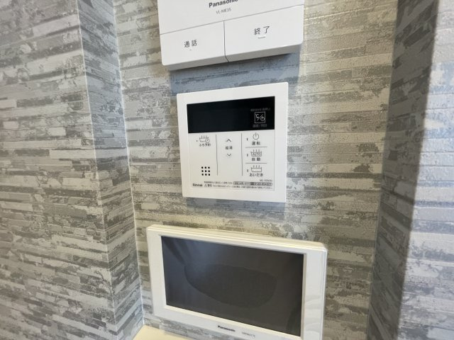 Avenir旭ヶ丘の浴室