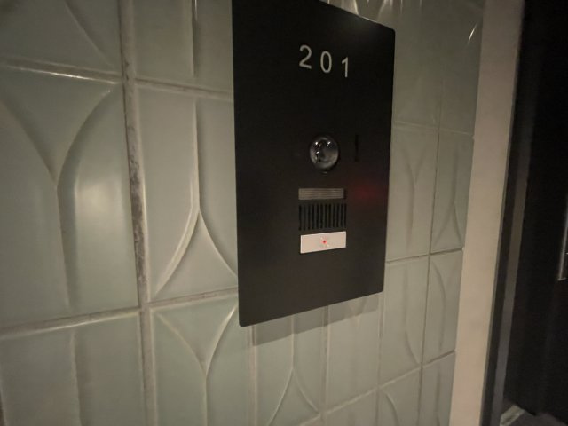 Avenir旭ヶ丘の設備