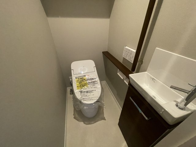 Avenir旭ヶ丘のトイレ