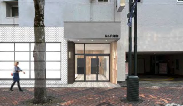 No.R浦和のエントランス