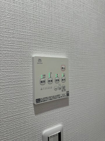 Anecis 橘　名古屋市賃貸　仲介手数料無料の設備