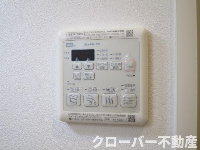 ハイネスαの設備