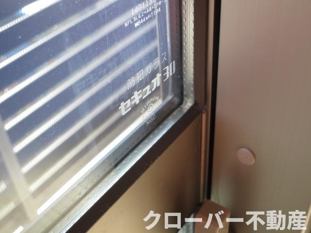 ハイネスαのセキュリティ