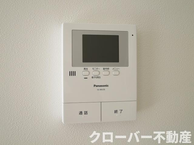ハイネスαのセキュリティ