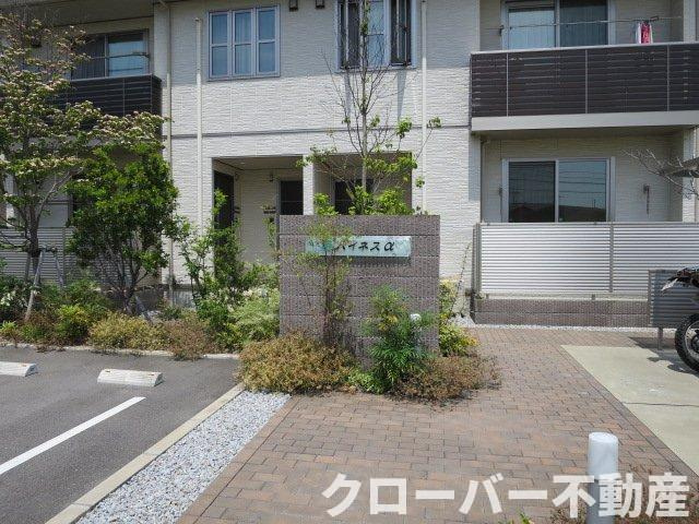 ハイネスαのエントランス