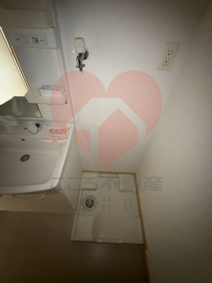 【その他】 | メゾン・ファミーユⅠ