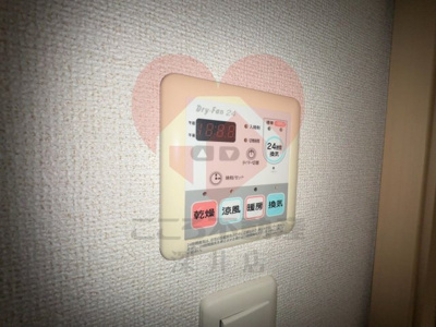  | メゾン・ファミーユⅠ