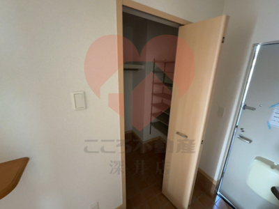  | メゾン・ファミーユⅠ