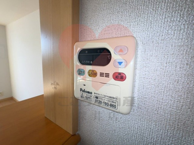  | メゾン・ファミーユⅠ