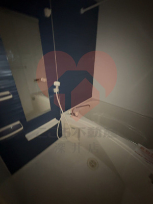 【浴室】 | メゾン・ファミーユⅠ