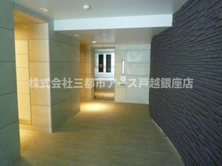 【ロビー】 | アルテシモカーロ