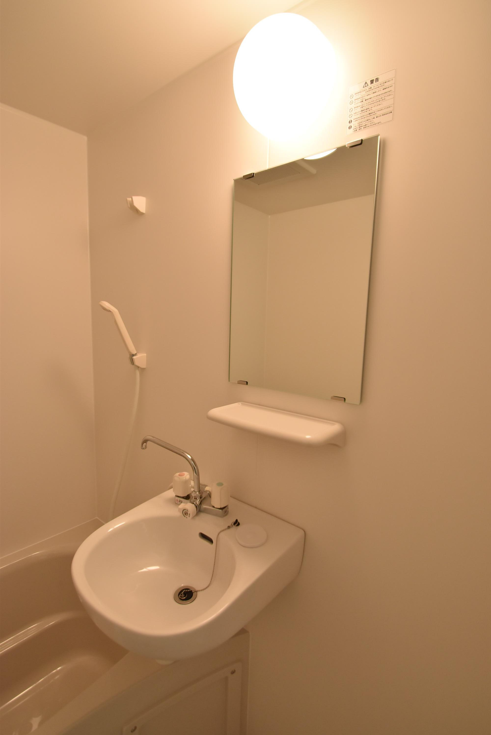 大阪市都島区網島町の賃貸マンションの洗面所