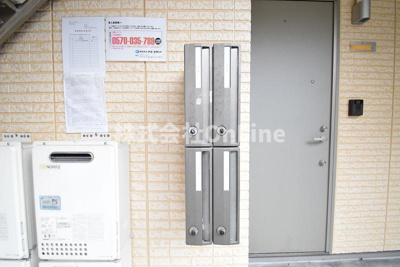 【その他共用部分】 | プレジール足代