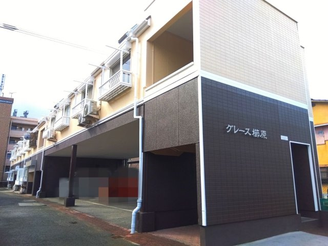 グレース櫛原の駐車場
