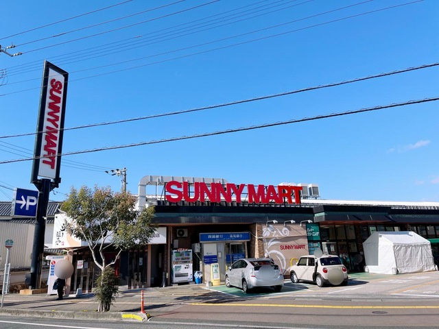 ディモア・パートリアの周辺|サニーマート神田店 0.5km