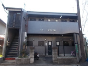 ハイツオーキタ八丁畷の画像