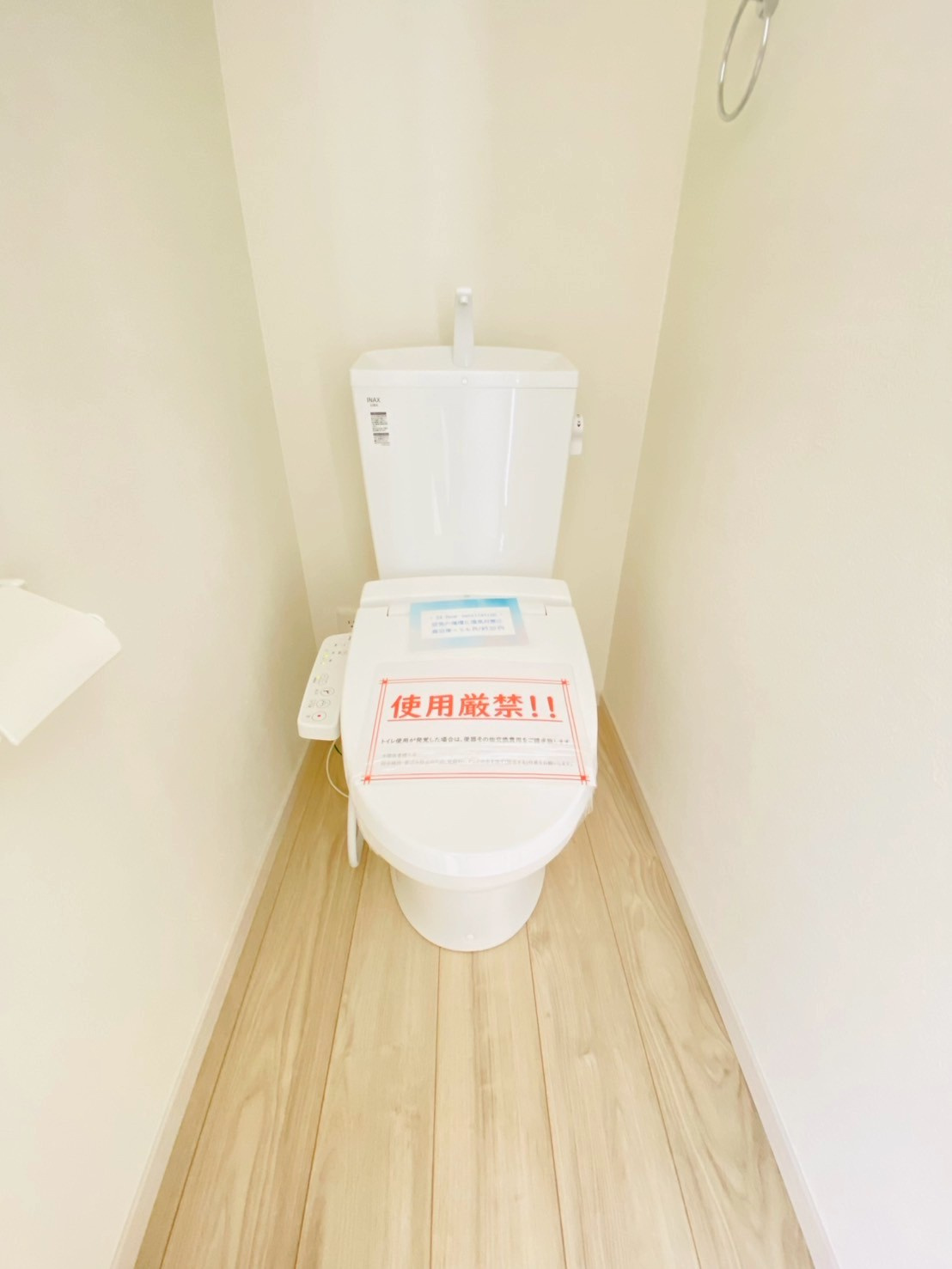 ケイアイテラス／大津町高尾野／４LDK／１号棟のトイレ|落ち着いた色調のトイレです。