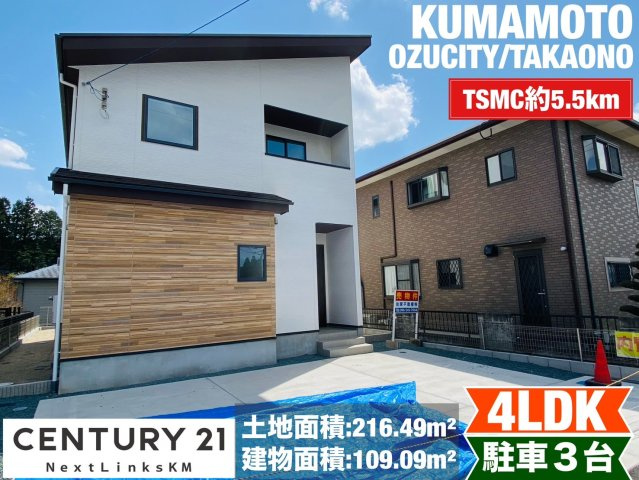 ケイアイテラス／大津町高尾野／４LDK／１号棟の外観|木目調の壁がポイントの４LDK。広いお庭を見ながらのんびりできるカフェカウンター付きです。