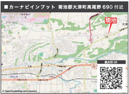 ケイアイテラス／大津町高尾野／４LDK／１号棟の地図