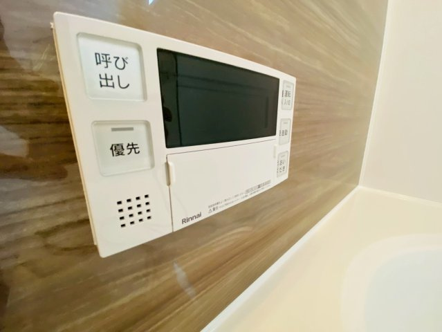 ケイアイテラス／大津町高尾野／４LDK／１号棟の浴室|追い炊き機能付き