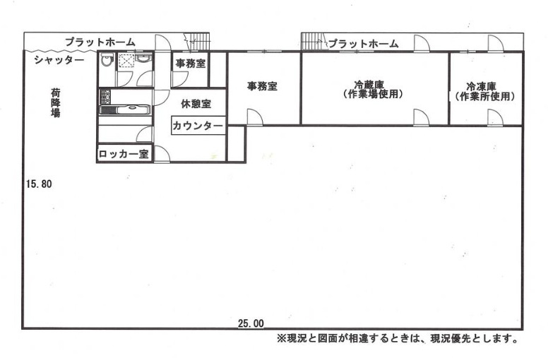 北葛飾郡松伏町大字築比地の工場の間取り