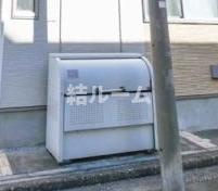 豊島区南長崎２丁目のアパートのその他共用部分