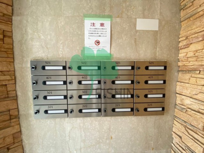 【その他共用部分】 | エルシエル