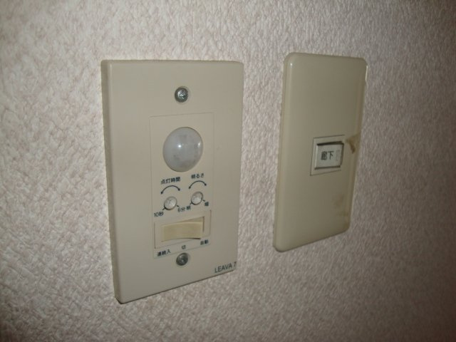 メゾンドコンフォース　Ⅰのその他|人感センサー