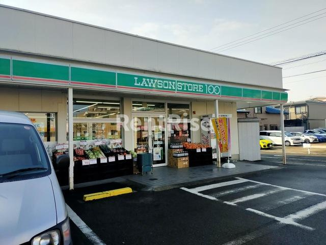 メゾン・ド・アンジュの庭|ローソンストア100 岩倉中央町店 0.6km