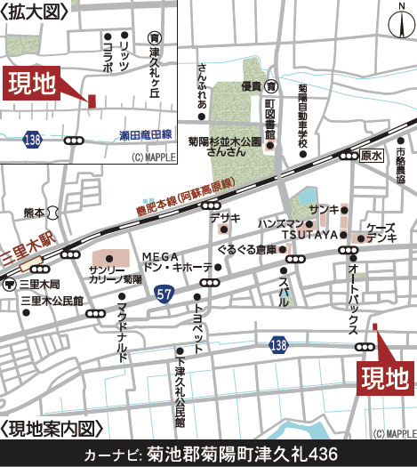 クレイドルガーデン／菊陽町津久礼第10／２号棟の地図