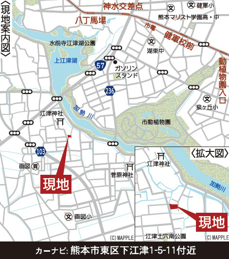 クレイドルガーデン／熊本市東区下江津第２／２号棟の地図