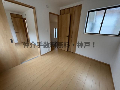 【洋室】 | 神戸市垂水区桃山台3丁目　新築戸建1号棟　仲介手数料無料！ | ゆったりした洋室です