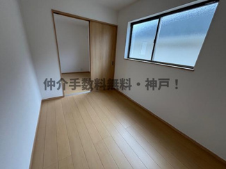 【洋室】 | 神戸市垂水区桃山台3丁目　新築戸建1号棟　仲介手数料無料！ | 洋室です